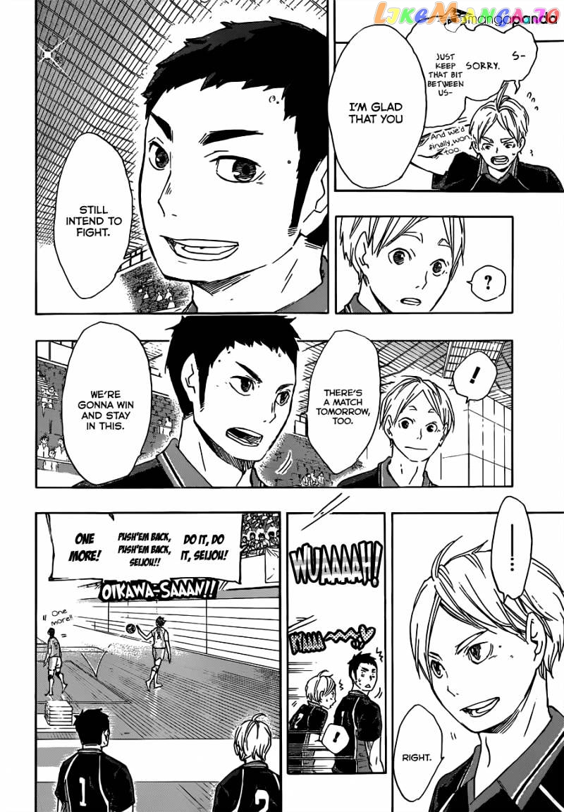 Haikyuu!!, Chapter 47 image 19